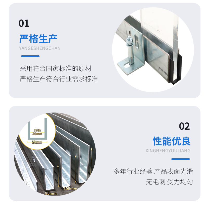 龙泉幕墙钢板折弯件
